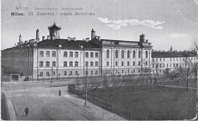 Иллюстрация к книге — Крах Белой мечты в Синьцзяне. Воспоминания сотника В. Н. Ефремова с предисловием и комментариями и книга В. А. Гольцева [i_019.jpg]