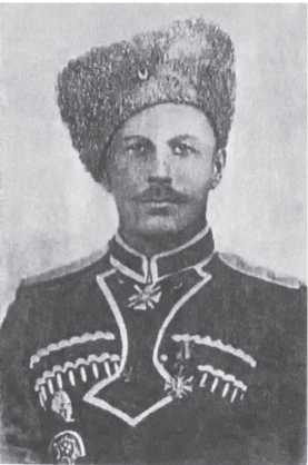 Иллюстрация к книге — Крах Белой мечты в Синьцзяне. Воспоминания сотника В. Н. Ефремова с предисловием и комментариями и книга В. А. Гольцева [i_026.jpg]