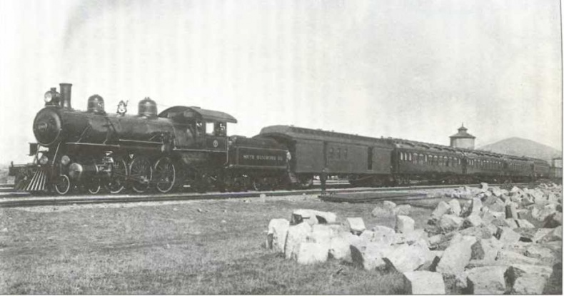 Иллюстрация к книге — Русский Харбин [i_007.jpg]