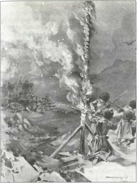 Иллюстрация к книге — Русский Харбин [i_024.jpg]