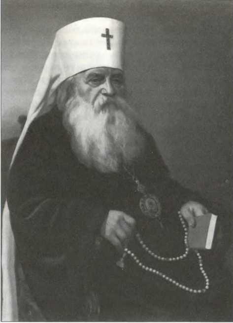 Иллюстрация к книге — Русский Харбин [i_031.jpg]