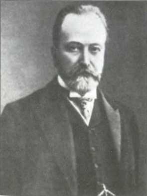 Иллюстрация к книге — Русский Харбин [i_044.jpg]