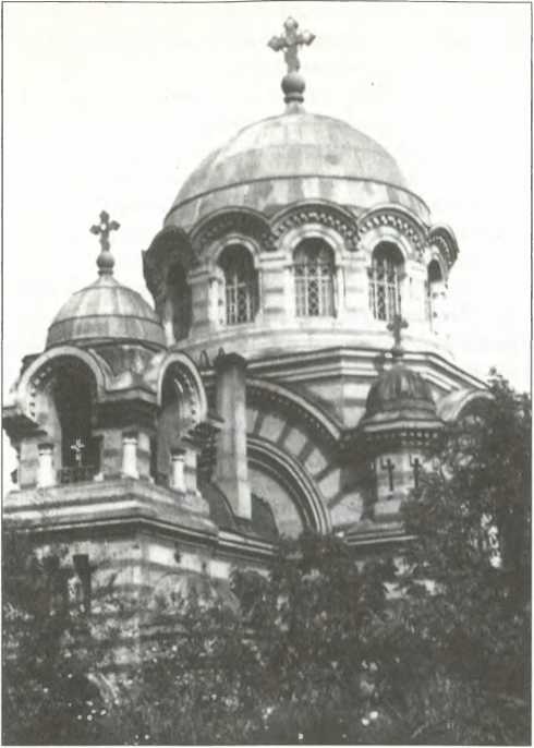 Иллюстрация к книге — Русский Харбин [i_049.jpg]