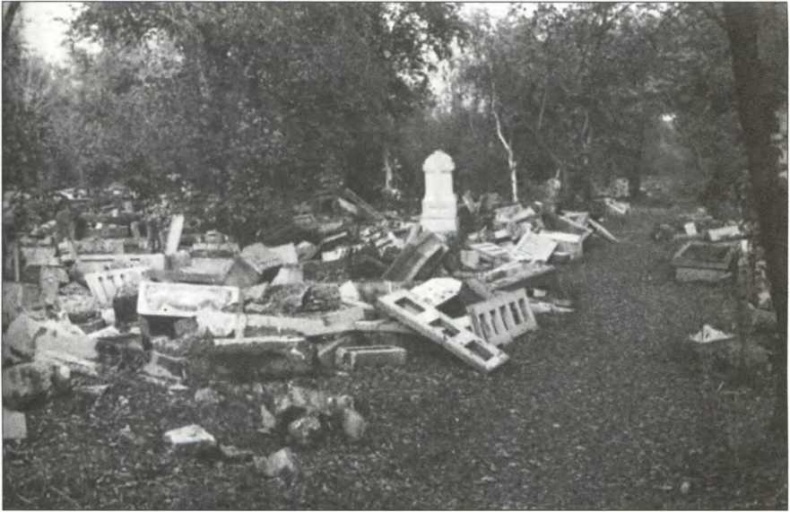 Иллюстрация к книге — Русский Харбин [i_051.jpg]