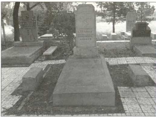 Иллюстрация к книге — Русский Харбин [i_061.jpg]