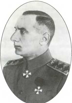 Иллюстрация к книге — Русский Харбин [i_063.jpg]