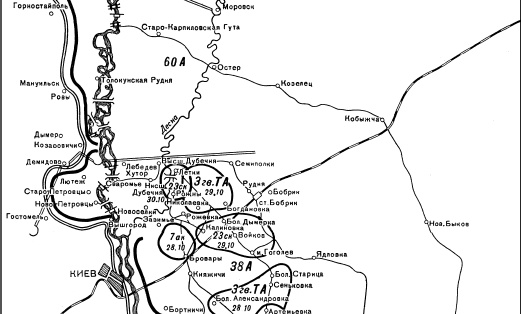Иллюстрация к книге — Битва за Днепр. 1943 г. [i_045.jpg]
