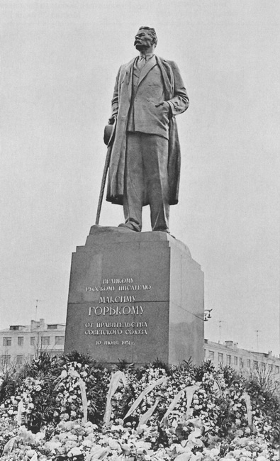 Иллюстрация к книге — Книга о русских людях [i_032.jpg]