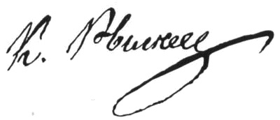 Иллюстрация к книге — Рылеев [i_010.jpg]