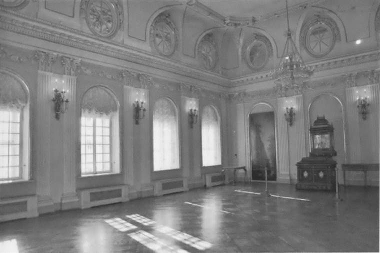 Иллюстрация к книге — Рылеев [i_020.jpg]