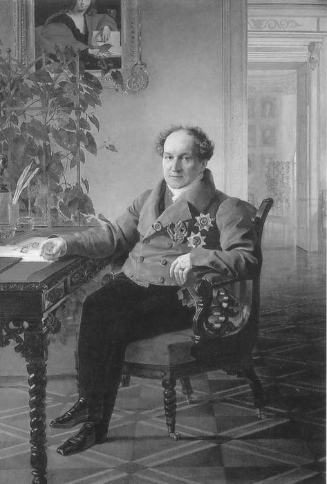 Иллюстрация к книге — Рылеев [i_029.jpg]