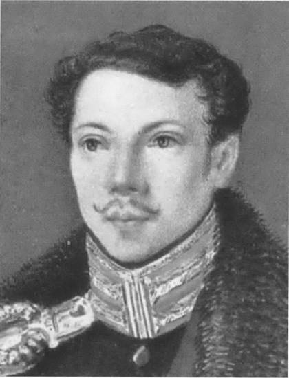 Иллюстрация к книге — Рылеев [i_041.jpg]