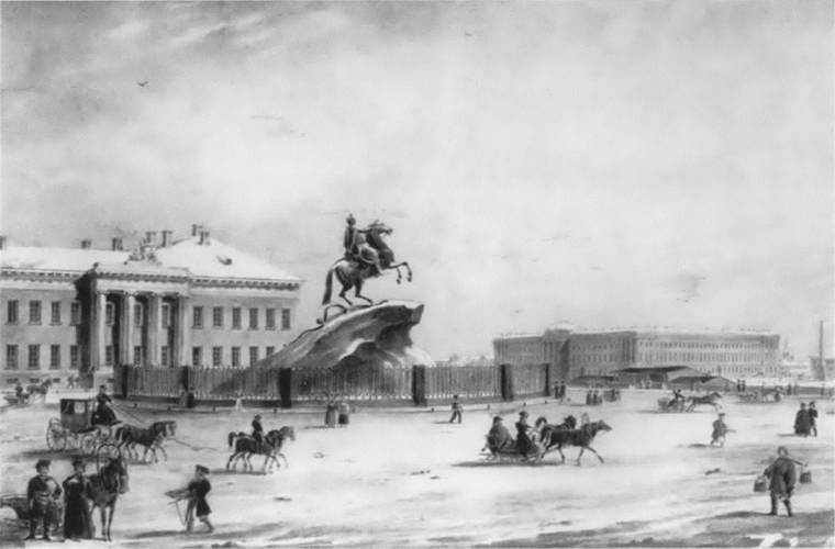 Иллюстрация к книге — Рылеев [i_059.jpg]