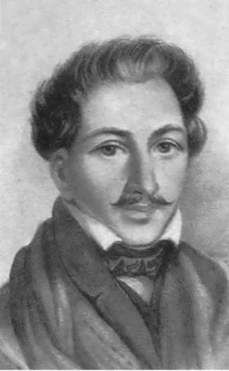 Иллюстрация к книге — Рылеев [i_060.jpg]