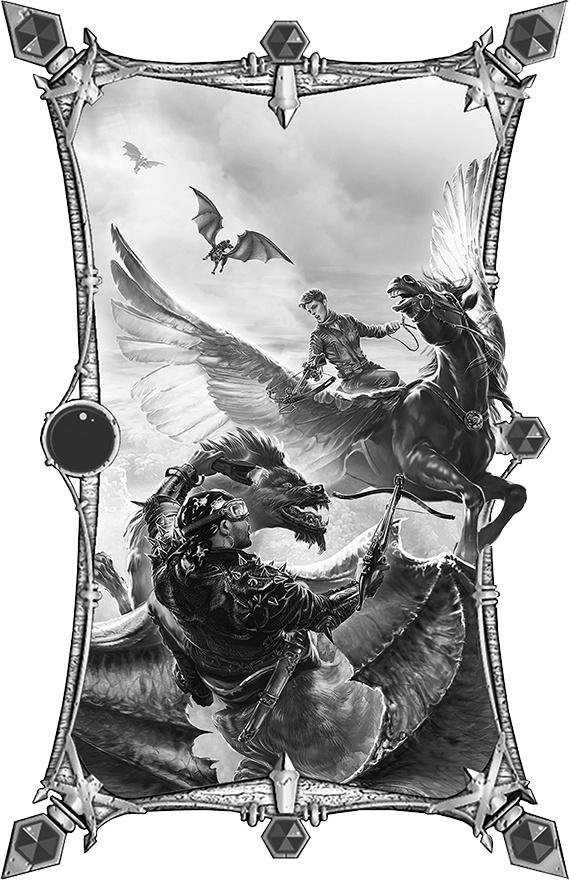 Иллюстрация к книге — Цветок Трех Миров [i_001.jpg]