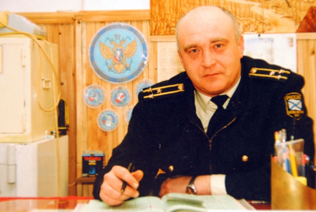 Иллюстрация к книге — Тайна без точки [i_003.jpg]