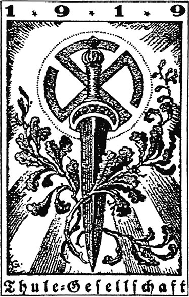 Иллюстрация к книге — Женщина фюрера, или Как Ева Браун погубила Третий рейх [i_008.jpg]