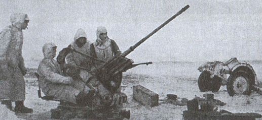 Иллюстрация к книге — Вторая мировая война на море и в воздухе. Причины поражения военно-морских и воздушных сил Германии [i_092.jpg]