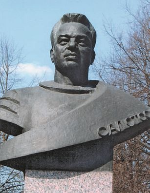 Иллюстрация к книге — Космонавт №34. От лучины до пришельцев [i_045.jpg]