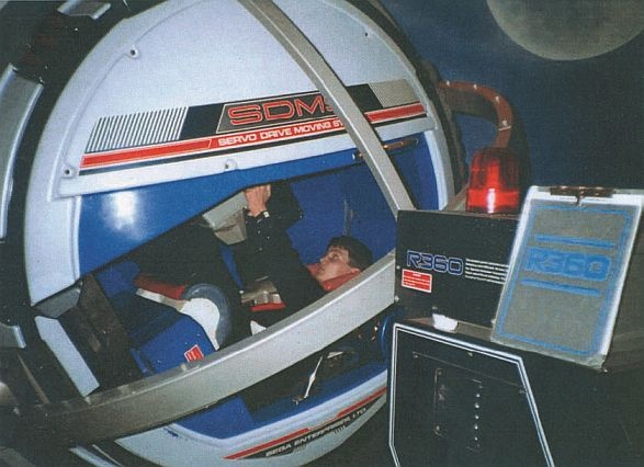 Иллюстрация к книге — Космонавт №34. От лучины до пришельцев [i_050.jpg]