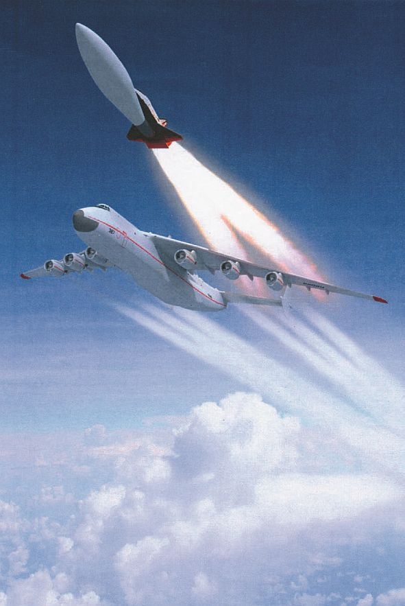 Иллюстрация к книге — Космонавт №34. От лучины до пришельцев [i_074.jpg]