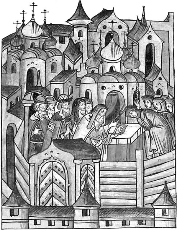 Иллюстрация к книге — Русская история в легендах и мифах [i_001.jpg]