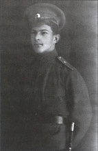 Иллюстрация к книге — Особый штаб &quot;Россия&quot; [p0013.jpg]