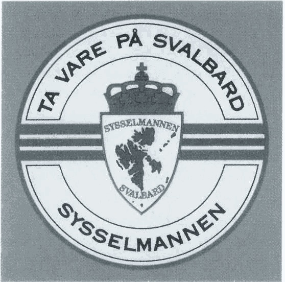 Иллюстрация к книге — Повседневная жизнь советского разведчика, или Скандинавия с черного хода [i_029.jpg]