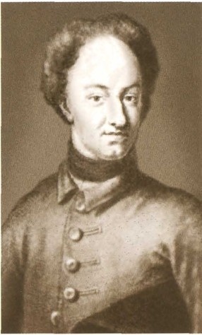 Иллюстрация к книге — Карл XII, или Пять пуль для короля [i_021.jpg]