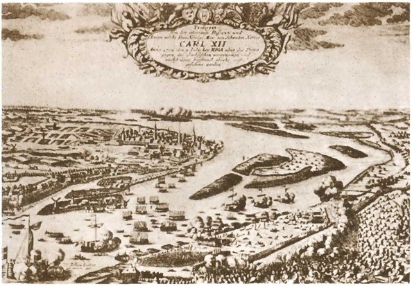 Иллюстрация к книге — Карл XII, или Пять пуль для короля [i_029.jpg]