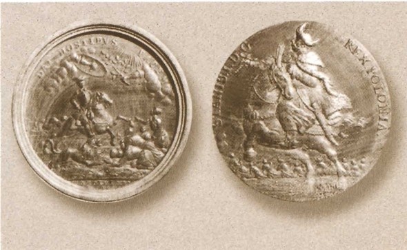 Иллюстрация к книге — Карл XII, или Пять пуль для короля [i_032.jpg]