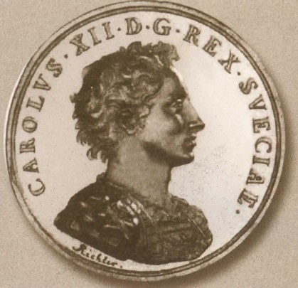 Иллюстрация к книге — Карл XII, или Пять пуль для короля [i_043.jpg]