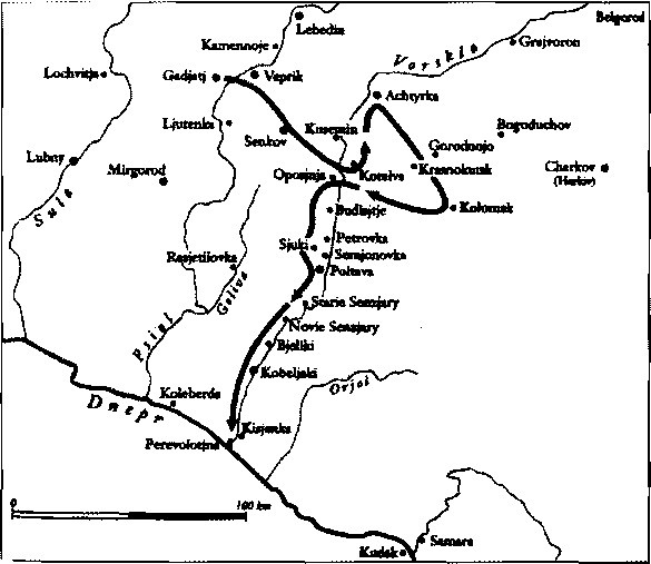 Иллюстрация к книге — Карл XII, или Пять пуль для короля [i_046.jpg]