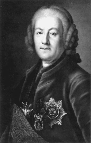 Иллюстрация к книге — Бестужев-Рюмин. Великий канцлер России [i_003.jpg]