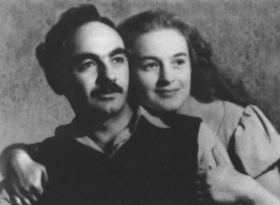 Иллюстрация к книге — Параджанов [i_009.jpg]