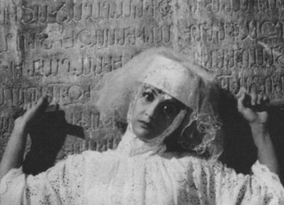 Иллюстрация к книге — Параджанов [i_015.jpg]