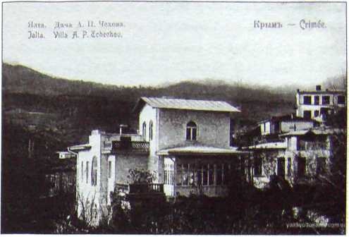 Иллюстрация к книге — Ольга Чехова. Тайная роль кинозвезды Гитлера [i_013.jpg]