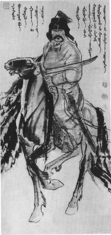 Иллюстрация к книге — Чингисхан [i_005.jpg]