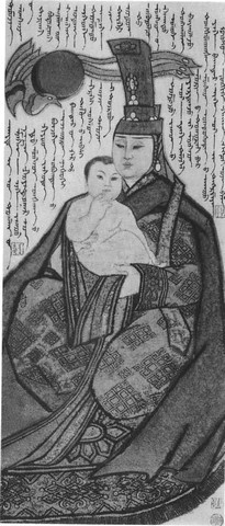 Иллюстрация к книге — Чингисхан [i_007.jpg]