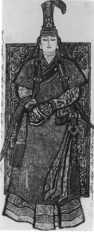 Иллюстрация к книге — Чингисхан [i_010.jpg]