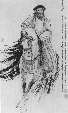 Иллюстрация к книге — Чингисхан [i_011.jpg]