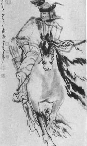 Иллюстрация к книге — Чингисхан [i_014.jpg]