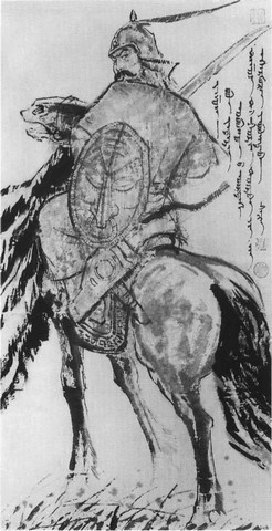 Иллюстрация к книге — Чингисхан [i_032.jpg]