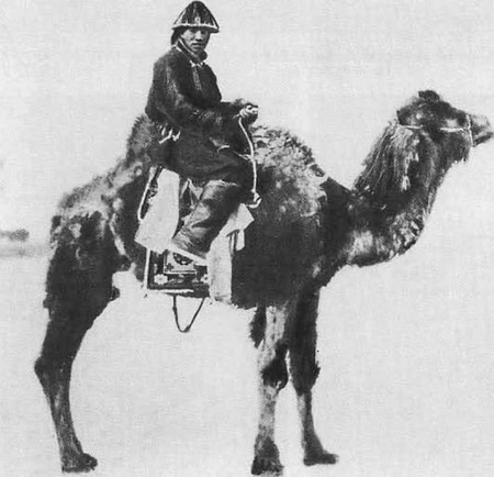 Иллюстрация к книге — Чингисхан [i_043.jpg]