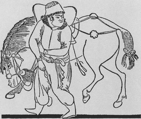 Иллюстрация к книге — Чингисхан [i_047.jpg]