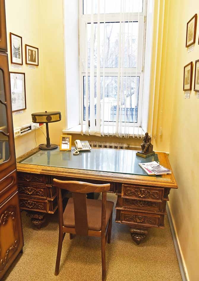 Иллюстрация к книге — Виталий Гинзбург, Игорь Тамм [i_003.jpg]