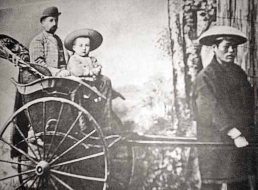 Иллюстрация к книге — Виталий Гинзбург, Игорь Тамм [i_005.jpg]