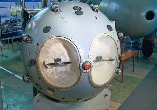 Иллюстрация к книге — Виталий Гинзбург, Игорь Тамм [i_009.jpg]