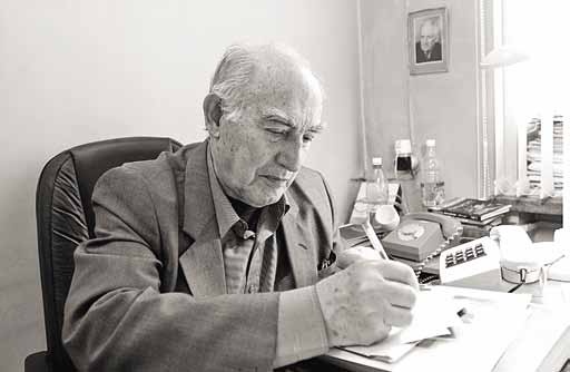 Иллюстрация к книге — Виталий Гинзбург, Игорь Тамм [i_028.jpg]