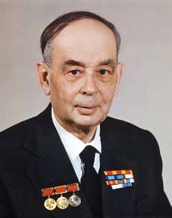 Иллюстрация к книге — Виталий Гинзбург, Игорь Тамм [i_043.jpg]